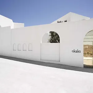 Hotel Sikelia Luxury, Scauri (Sicily)